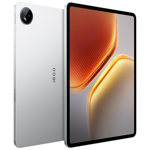 IQOO Pad 5 tablet 12.1-inch 2.8K144Hz high-brightness gaming screen Dimensity 9300+ 2-in-1 gaming office student study vivo 8GB+128GB gray crystal official standard configuration