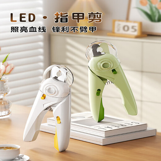 Pupan cat nail scissors, special scissors for dogs, pets and kittens, pliers artifact, small dog and kitten toe trimming supplies, matcha color nail scissors + hair stick, sharp and non-splitting