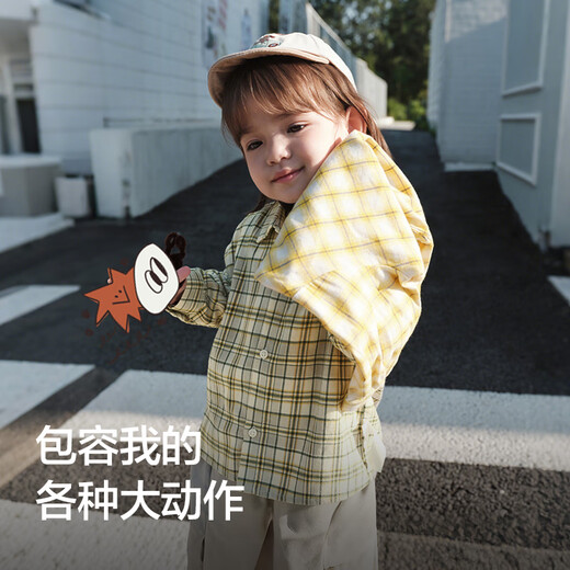 Balabala children's clothing baby long-sleeved shirt boys 2025 autumn plaid coat super soft velvet skin-friendly and comfortable 208325102103