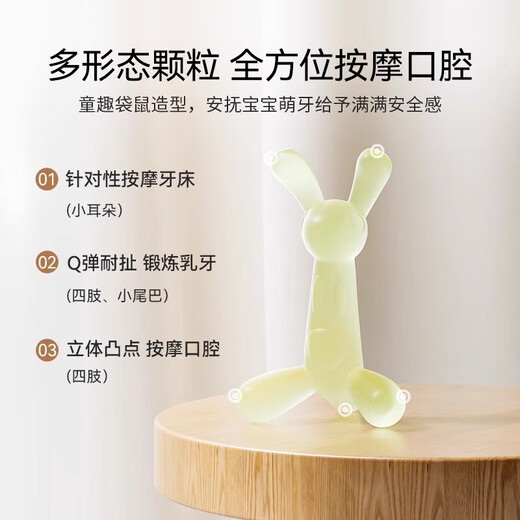 British teether baby silicone toy chewing gum water boiled anti-eating hand artifact oral teething period over 6 months old orange (single) + dustproof storage box + anti-lost chain