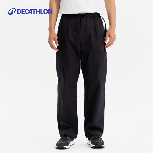 Decathlon sweatpants men's SPORTSWEAR urban functional work pocket trousers black XL