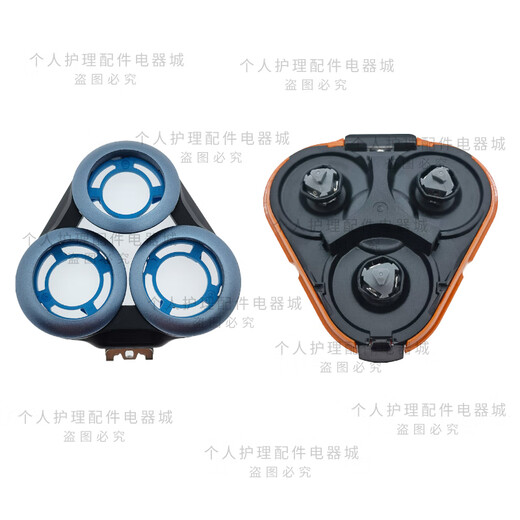 Original Importé Philips Razor Honeycomb X5000 Original Knife Head 5001X5005X5003X5009 COUVERTURE DE MAIS