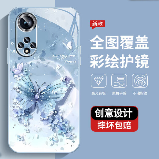 尺互印象适用HiNOVA10手机壳HiNOVA10se新款高极感保护套全包耐脏防尘防摔外壳珍珠蝴蝶高端女潮款 珍珠蝴蝶AGJWB1283-电镀银 HiNOVA10【+屏保膜】