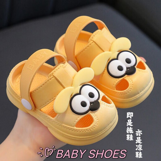 GOTOVAN Children's Slippers Summer New Cute Bear Girl Baby Shoes Boys Soft Soled Anti-Slip Home Bathroom Slippers Light Green 24-25 Sizes Inner Length 15CM
