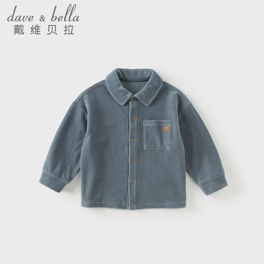 DAVE&BELLA children's knitted shirt spring new boys long-sleeved jacket corduroy baby boy shirt children's top blue mist blue ready stock 140 cm (recommended height 130-140cm)