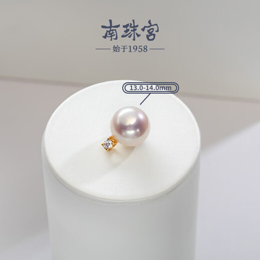 Nanzhu Palace 925 silver freshwater pearl pendant Princess Diana style single round female 925 silver freshwater pearl pendant 10-11mm