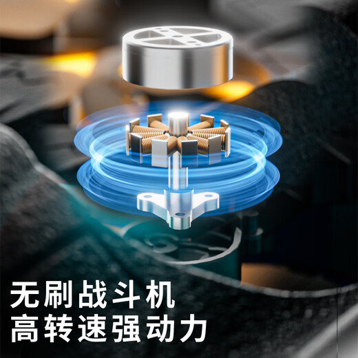 Dwi遥控飞机战斗滑翔机泡沫无刷无人机航拍儿童直升飞机航模男孩玩具 特大号高清8K航拍+无刷电机 一块电池送运费险+遥控电池+摔坏