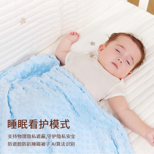 Canding Smart Baby Monitor HD Mobile Phone Remote Home Wireless 360 Degree No Dead Angle Caregiver Baby Child Monitoring Camera Cry Bed Baby Watching Artifact Serenity Blue - Baby Intelligent Care - Cry Detection - Electronic Fence No Memory
