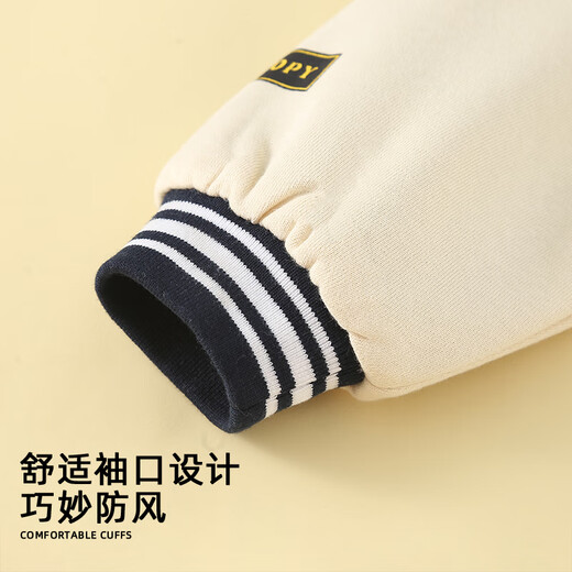 Snoopy (SNOOPY) children's clothing, boys' jackets, children's patchwork baseball uniforms, big children's jacket tops, autumn new style, navy blue 110