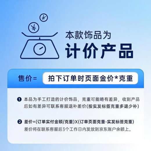 Meluxe pt950 platinum ring for men and women, platinum couple ring, wedding ring, plain ring, birthday gift for wife, No. 22, 5.28g