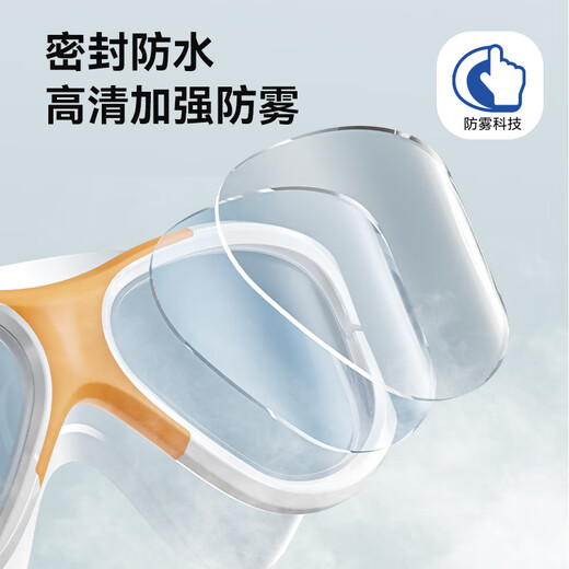 Made in Tokyo, high-definition, fog-free, quick-adjustable, comfortable liquid silicone all-in-one flat large-frame swimming goggles for men and women, crystal white