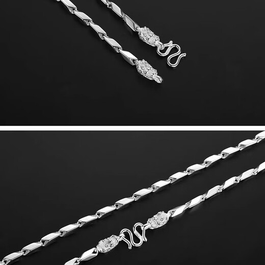 MZMZ platinum men's necklace domineering pt950 platinum jewelry trend necklace hip-hop street dance Valentine's Day birthday gift light luxury - no faucet - 55cm (with gift box)