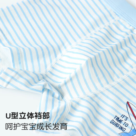 Dingguagua children's underwear boys' category A medium and large children's four-corner antibacterial 95 cotton little boy's treasure boys' youth shorts