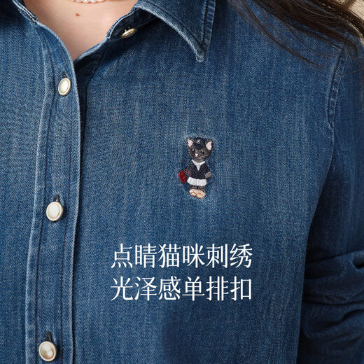 Shifanli Pure Cotton Oxford Spun Cat Embroidered Denim Shirt 2025 Autumn New Commuting Slim Top Jacket Women Denim Blue M