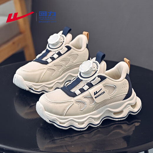 Warrior boys' sports shoes spring and autumn breathable mesh children's running shoes WZ (CL)-1330 meters/dark blue 35