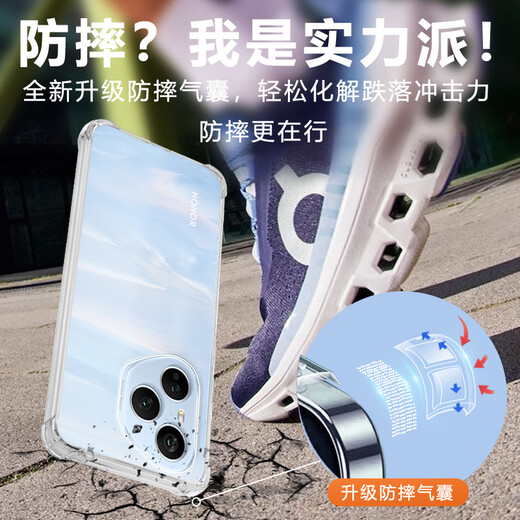 Dust card suitable for Honor 400Pro mobile phone case DNP-AN00 all-inclusive lens soft shell 5G new airbag anti-fall shell HONOR transparent silicone protective cover ultra-thin simple men and women mobile phone case + tempered film