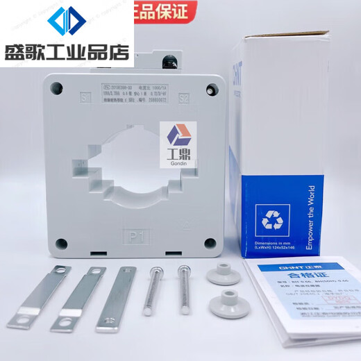 Chint CHNTCT current transformer 1 turn BH0.66 30I current ratio 200/1 300/1 400/1 6 50/1A 3 turns 400.5 level