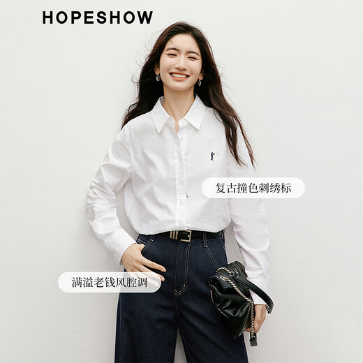 Red Sleeve Old Money Style Commuting Shirt 2025 Autumn New Women's 100% Cotton Embroidered Long Sleeve Temperament Casual and Versatile Top Coastal Blue 426 M