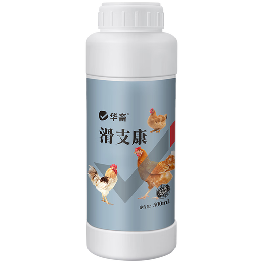 Huazhu Chick Feed Pellets Chick Chicken Premix Rutin Chicken Feed Quail Chicken Fish Bait Duckling Goose Feed 1 bottle Hua Zhi Kang 500ml for swollen joints and soles of the feet