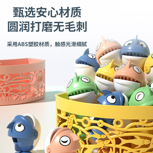 Fishing Toy Automatic Fishing Pool Children's Electric Music Magnetic Fishing Tray Early Education Toy Children's Toy 4 Rod 45 Fish Electric Magnetic Fishing Tray