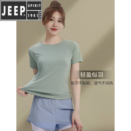 JEEP SPIRIT Jeep yoga clothing women's quick-drying summer sports casual tops short-sleeved t-shirt running Pilates training loose KJF237 bean green XL