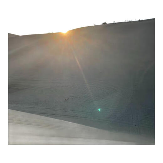 Mingsha Mountain Crescent Spring Ticket + See Dunhuang Again Performance Ticket Yellow (20 00) Supreme Ticket