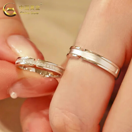 China Gold (CHINA GOLD) pure silver ring for men and women, a pair of rings, a pair of rings, a 520 Valentine's Day birthday gift for your girlfriend, Jianjia and Bailu rings, a pair of rings for couples