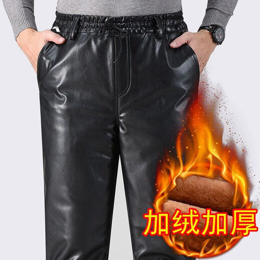 Zuosike Winter Leather Jacket and Leather Pants with Velvet and Thickened Suit for Cycling Takeaway Driving Windproof and Waterproof Leather Jacket Spring and Autumn Elastic Waist Leather Pants Thick Style without Velvet 2XL Weight 125-140Jin Jin is equal to 0.5 kg