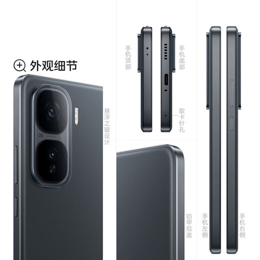Vivo iQOO Neo10 Pro+ New Product Mobile Phone New Phone 2025 Launch Game E-Sports Phone iQOO Neo10 Pro+ Shadow Black 12GB+256GB (Free Bluetooth Headset with Order)