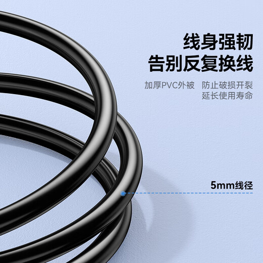 山泽打印机数据连接线5米 usb高速打印线2.0方口支持惠普hp佳能爱普生打印机延长线b线上行线SD-50C