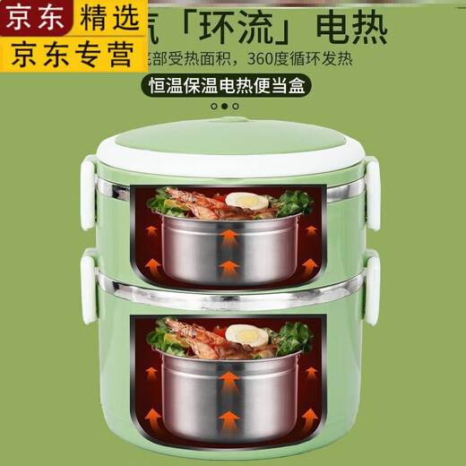 Tuojin imported quality plug-in heated lunch box from Germany, available with car power bank, insulated lunch box, usb charging, constant temperature rice, green single layer