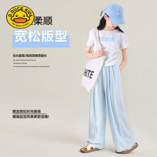 G.DUCKKIDS小黄鸭女童夏季套装洋气时髦儿童山本裤短袖两件套大童冰丝夏装 15106紫色+9889白色【套装】 120 cm