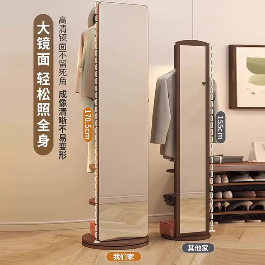 CUERO DESIGN2025 neuer Ankleidespiegel aus massivem Holz, Ganzkörperspiegel, raumhoher Spiegel, Schlafzimmer zu Hause, drehbarer Kleiderbügel, integrierter passender Spiegel, mittelgroßes drehbares Modell, weiß