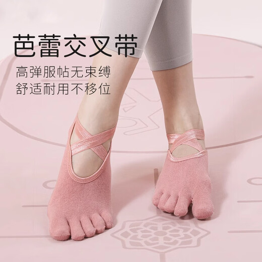 Jiangong Yoga Socks Summer Pilates Non-slip Socks Five Finger Socks Thin Sports and Fitness Special Yoga Socks Breathable and Sweat-Absorbent Professional Yoga Socks (Pink丨Five Finger Style) One-size-fits-all Non-slip Shock Absorbing丨Sweat-absorbent and breathable
