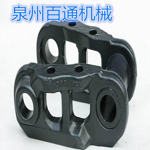 Wen Yijia Drehbohrgerät Bulldozer Bagger Kettenkette Kettenschienenkette Knochenkettenstange Kettenglied Kettenplatte Spurplattenschraube Sany 36549 Abschnitt