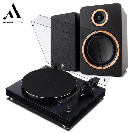 ARGON AUDIO ARGON TT4 upgraded version of vinyl turntable record player TT-4 MK2 home retro vinyl record player phonograph high-fidelity disc player tt4mk2 TT-4 MK2+FENRIS A5 (alternative color)