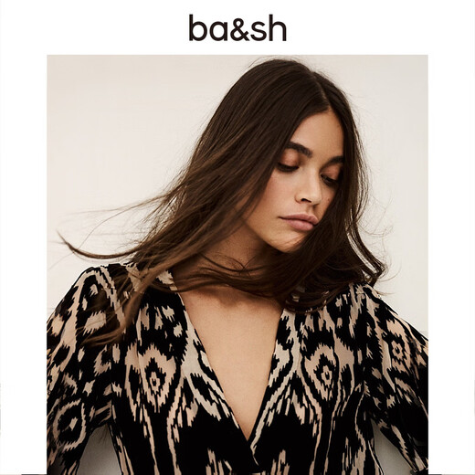Ba&shbash2025 new autumn French velvet jacquard temperament women's shirt V-neck long-sleeved top 1H25ARRI NOIR M 1