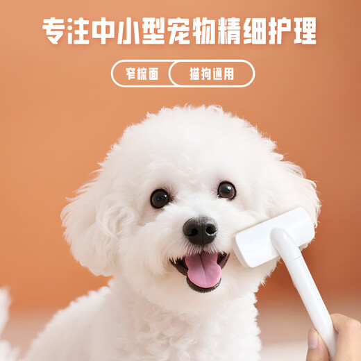 Laiwang Brothers cat comb comb brush cat defloating comb dog hair cat hair cleaning artifact hair remover dog comb pet supplies