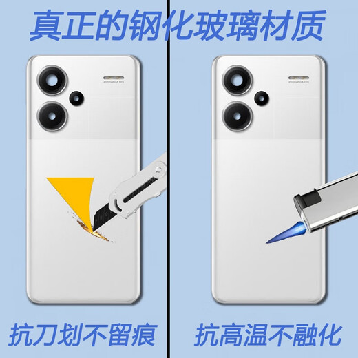 Suitable for redmi note13pro+ back cover glass mobile phone battery cover back shell rear screen shell NOTE13PRO+ mirror porcelain white fit_back cover