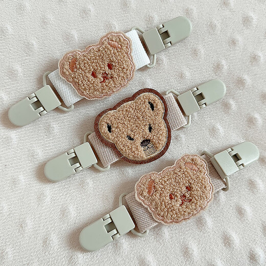 Yusenyi Children's Overalls Shoulder Strap Fixing Clip Anti-Slip Baby Children's Clothes Suspender Skirt Anti-Slip Anti-Shoulder Artifact Purple Pink Yellow 3-piece Set