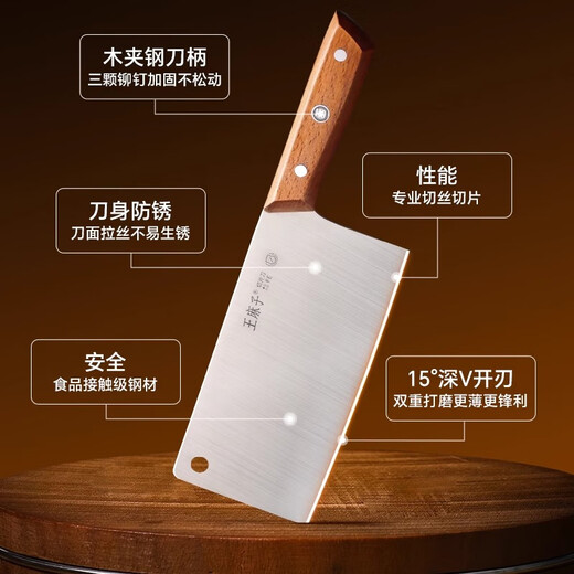 Wang Mazi Couteau de cuisine Outils de cuisine ménagers Couteau spécial du chef Couteau à découper Couteau à trancher Outils de cuisine Couteau à découper tranchant Couteau à fruits Couteau à trancher - Râper et trancher