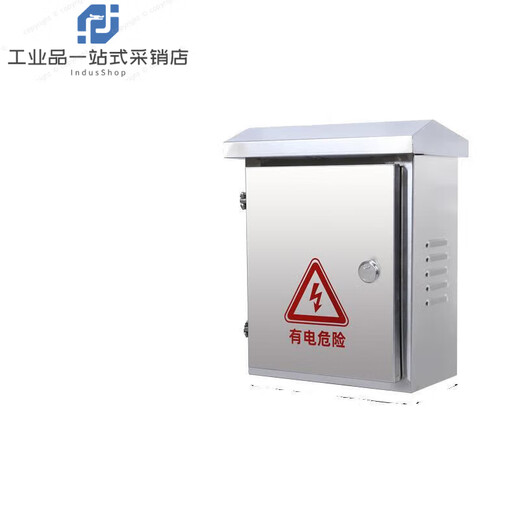 Распределительная коробка из нержавеющей стали Chint 201, уличная непромокаемая бытовая зарядная коробка, блок мониторинга, блок управления 304, наружный сильный ток, водонепроницаемый 25*30, большое количество, свяжитесь со службой поддержки клиентов, чтобы изменить стоимость доставки