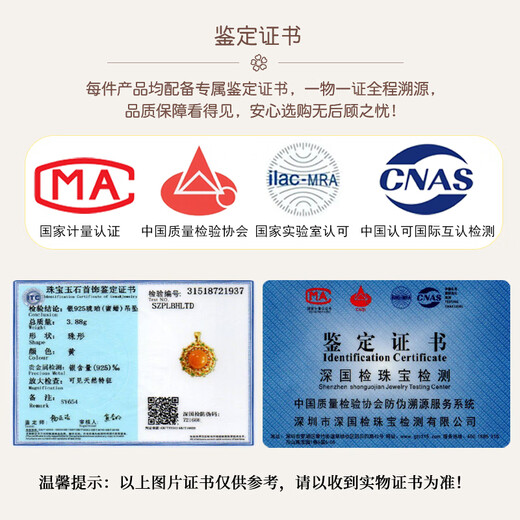 Shi Yue Jewelry Natural Amber Beeswax Pendant Necklace Single Bead S925 Silver Inlay Accessories Women's Gift