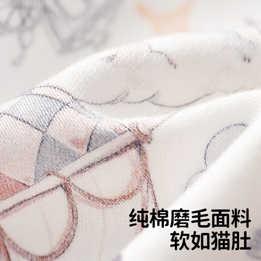 European pregnancy children's anti-kick quilt, autumn and winter quilt season, constant temperature thickened anti-kick quilt, big children's baby sleeping bag, universal style for all seasons, removable liner, medium thick style 10-25 Airship Troupe M (160X100CM) suitable for 3-9 years old