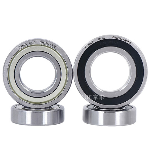 AUC Deep Groove Bole Roiling 6209 6210 6211 6212 6213 6214 6215 ZZ 6209-ZZ Tamaño 45*85*19 Otros