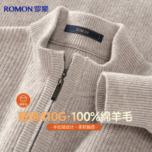 Romon 100% pure wool sweater men's thickened autumn and winter warm half turtleneck pullover sweater base sweater