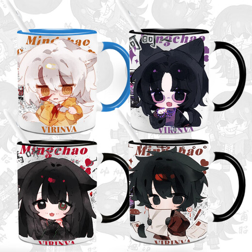 Haowangde's seven monsters talk about the surrounding water cup Anonymous Li Yuting mug Ceramic cup Breakfast Milk cup Drinking water cup Easy cup L679 mug (cup)