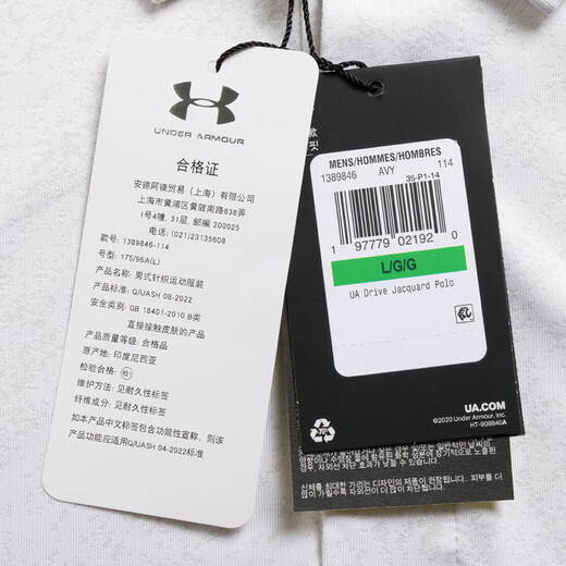 Under Armor T-shirt men's 2025 new polo shirt sportswear running fitness training quick-drying breathable lapel short-sleeved top 1389846-114 S