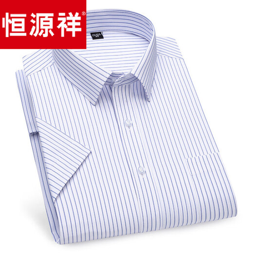 Hengyuanxiang Summer White Men Hommes à manches à manches courtes Business Professional Vêtons de travail Formeaux White Twill Shirt Men de pouces