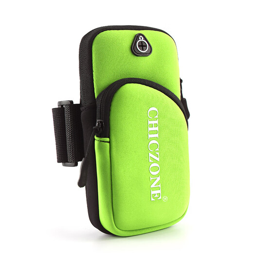 Yuanzu's new sports mobile phone bag, unisex running arm bag, mountaineering and cycling waterproof mobile phone bag, lightweight fitness equipment, running classic, black two-layer